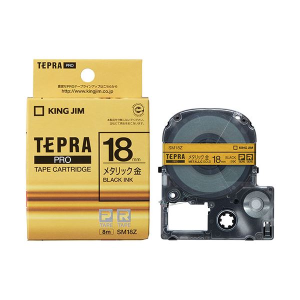 KING JIM(キングジム) テプラPROメタリックテープ 18mm 金 KJ-SM18Z[21]