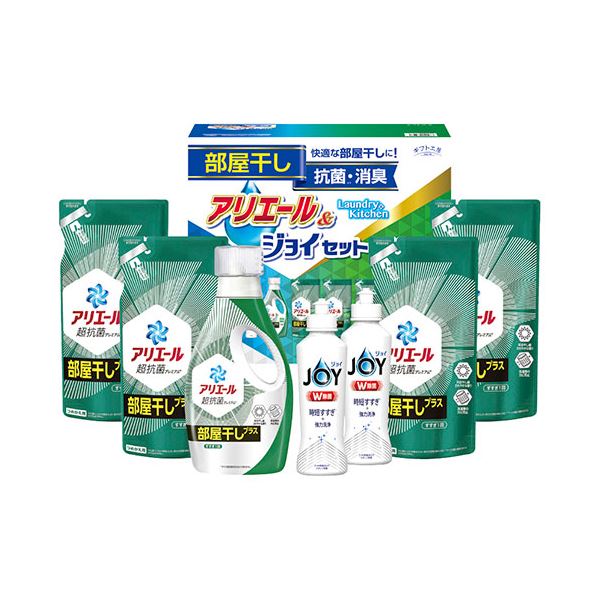 ギフト工房 アリエール部屋干し&ジョイセット HAJ-40C B1121560[21]