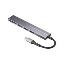 (まとめ) サンワサプライ USB 5Gbps 3ポート スリム ハブ(カードリーダー付き・Type-C接続) USB-3TCHC20MS 1個 【×2セット】...