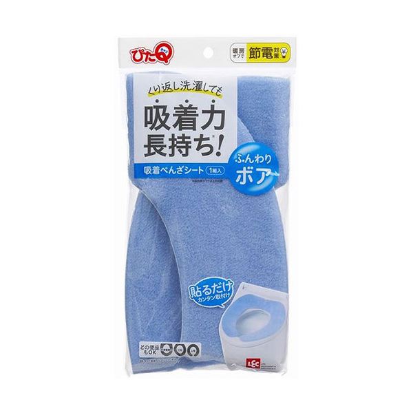 【5セット】 レック 吸着べんざシート ボア ブルー BB-492BX5[21]