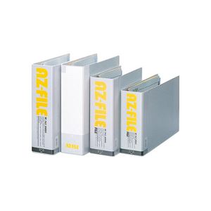 （まとめ） ライオン事務器AZファイル（NF） A4ヨコ 2穴 470枚収容 背幅89mm ライトグレー NF-12 1冊 【×3セット】[21]