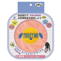 （まとめ） トラストミー レトリーブ 室内用 ディスク フィズ （ペット用品・犬用） 【×2セット】[21]