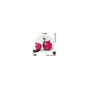 写真素材 創造素材 フード/野菜[21]