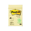 【20個セット】 3M Post-it ポストイット 再生紙 ノート イエロー 3M-653RP-YX20[21]