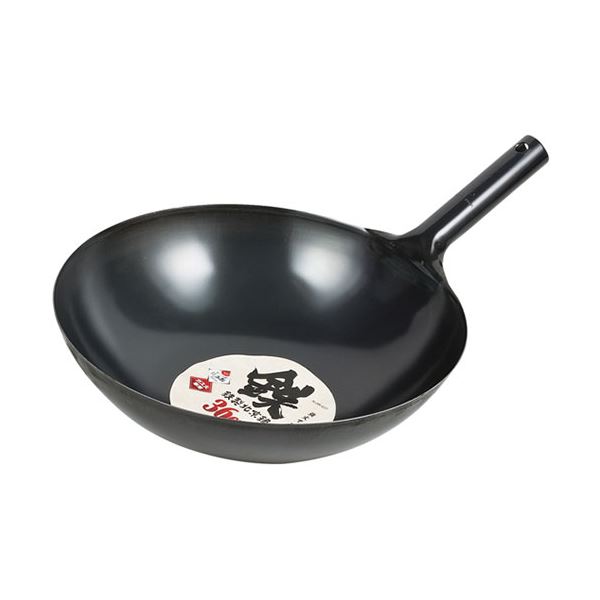 パール金属 鉄製北京鍋36cm HB-4217[21]