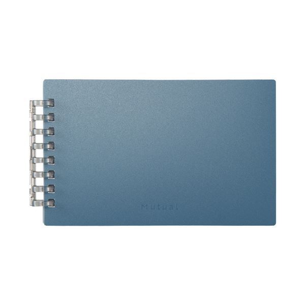 （まとめ） リヒトラブMutual オープンリングノート メモLサイズ 8穴 5mm方眼罫 リーフ50枚付属 スレートブルー N-2670-111冊 【×5セット】[21]