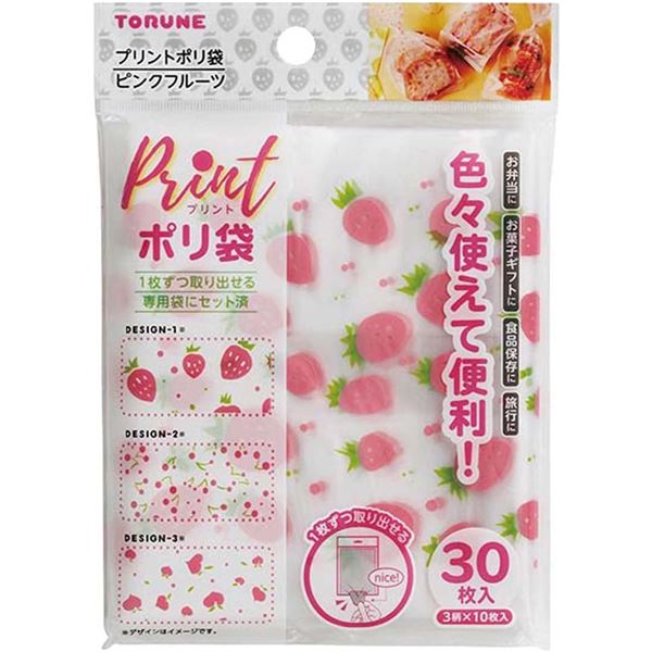 【10個セット】 トルネ プリント ポリ袋 幅12.5×高さ30×マチ10.5cm ピンクフルーツ 30枚入 P-3594[21]