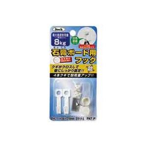 (まとめ)アイテック 石膏ボード用フック 8kgまで KSBFM-101【×20セット】