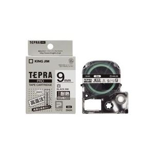 (業務用3セット)キングジム テプラ PROテープ/ラベルライター用テープ 【耐熱ラベル/幅：9mm】 長さ2m SN9K[21]