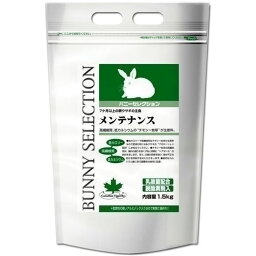 イースター バニーセレクション メンテナンス 1.5Kg 【ペット用品】【代引不可】[21]