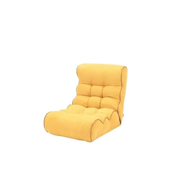 【ソファみたいな座椅子】 贅沢リビングコレクション ピグレット 3rd BIG YE イエロー[21]
