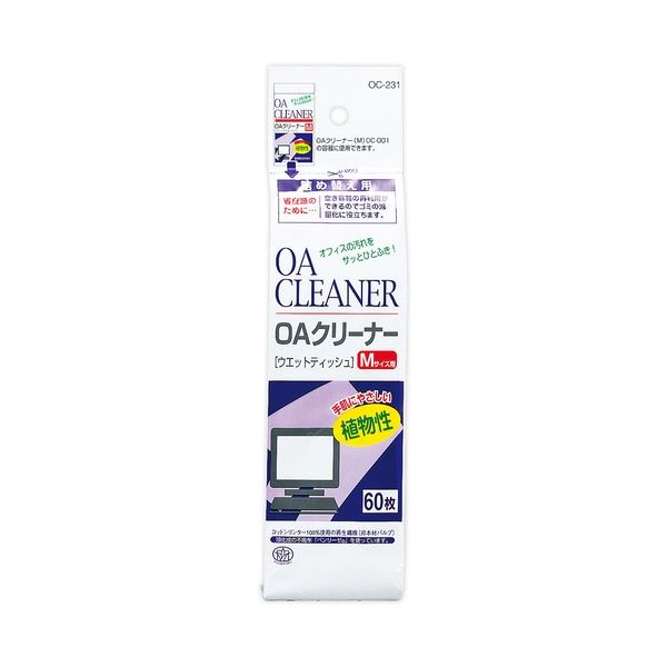 ■商品内容【ご注意事項】この商品は下記内容×2セットでお届けします。OAクリーナーウェットティシュタイプのMサイズの詰め替え用です。■商品スペック●入数：60枚●1枚寸法（縦）[mm]：約140●1枚寸法（横）[mm]：200●主成分：炭酸水素ナトリウム、ヤシ油エステル●外形寸法（幅）[mm]：55●外形寸法（奥）[mm]：45●外形寸法（高）[mm]：195●規格：詰め替え用M●材質：不織布＝キュプラ(旭化成「ベンリーゼ(R)」)●注意事項：パソコン画面やフィルターにはご使用になれません。品質改善のため、予告なく仕様の変更を行う場合がございます。●使用目的・用途：OA機器・オフィス家具用●液性：中性■送料・配送についての注意事項●本商品の出荷目安は【3 - 6営業日　※土日・祝除く】となります。●お取り寄せ商品のため、稀にご注文入れ違い等により欠品・遅延となる場合がございます。●本商品は仕入元より配送となるため、沖縄・離島への配送はできません。