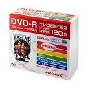 (まとめ) ハイディスク録画用DVD-R 120分 1-16倍速 ホワイトワイドプリンタブル 5mmスリムケース HDDR12JCP10SC1パック(10枚) ...