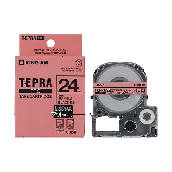 3åȡ KING JIM 󥰥 ޥåȥ٥ åɡʸ(PROơ) 24mm KJ-SB24RX3[21]