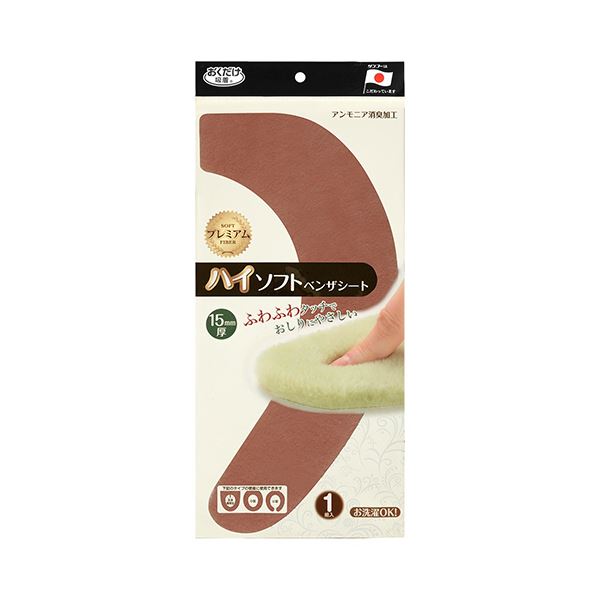 （まとめ） サンコーおくだけ吸着 ハイソフトベンザシート マロン KJ-33 1組 【×3セット】[21]