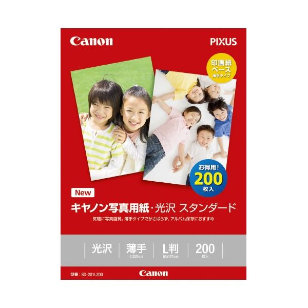 ■サイズ・色違い・関連商品■L判 400枚■2L判 50枚■L判 200枚[当ページ]■A4 100枚■商品内容【ご注意事項】この商品は下記内容×2セットでお届けします。 薄手タイプの写真用紙。手軽にプリントしたい方におすすめです。■商品スペック●紙厚：207●坪量：200g/平方メートル●白色度：92%●規格：L版●材質：印画紙●入数：200枚●写真用紙＜光沢スタンダード＞■送料・配送についての注意事項●本商品の出荷目安は【3 - 6営業日　※土日・祝除く】となります。●お取り寄せ商品のため、稀にご注文入れ違い等により欠品・遅延となる場合がございます。●本商品は仕入元より配送となるため、沖縄・離島への配送はできません。[ SD-201L200 ]