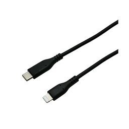 MCO 高耐久Lightning-USB Type-Cケーブル 2m ブラック SCL-T20N／BK[21]