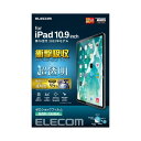 GR iPad 10 tB  Ռz ˌy TB-A22RFLFPGHD[21]