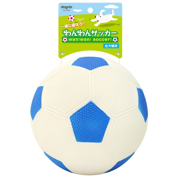 （まとめ）わんわんサッカーL ブルー （犬用玩具） 【×2セット】[21]