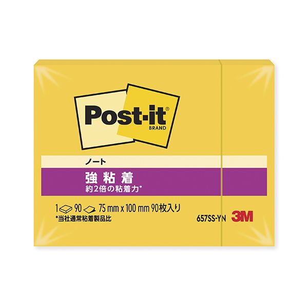 （まとめ） ポスト・イット@ 強粘着ノート 657SS-YN 657SS-YN 【×5セット】[21]