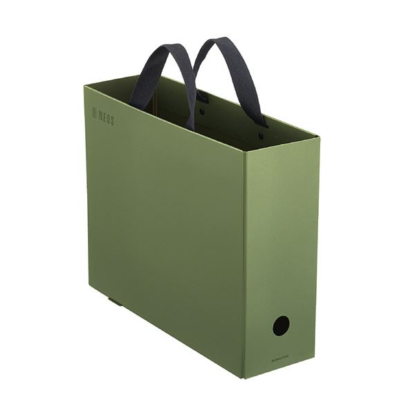 （まとめ） コクヨキャリーボックス NEOS A4 オリーブグリーン A4P-NELFM-DG 1個 【×3セット】[21](3)