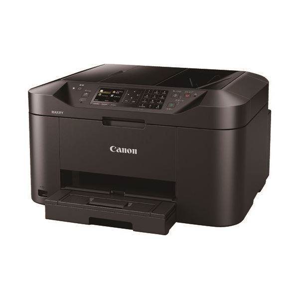 キヤノン インクジェット 複合機 MAXIFYMB2130 プリンター プリンタ PC パソコン 周辺機器 OA機器 事務機器[21]
