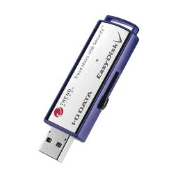 （まとめ）アイオーデータ USB 3.1 Gen1対応 ウイルス対策済みセキュリティUSBメモリー 8GB 1年版 ED-V4/8GR 1個【×3セット】[21]