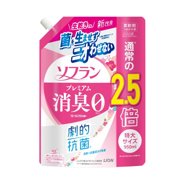 （まとめ） ライオン ソフランプレミアム消臭 フローラルアロマの香り つめかえ用 特大 950mL 1個 【×3セット】[21]