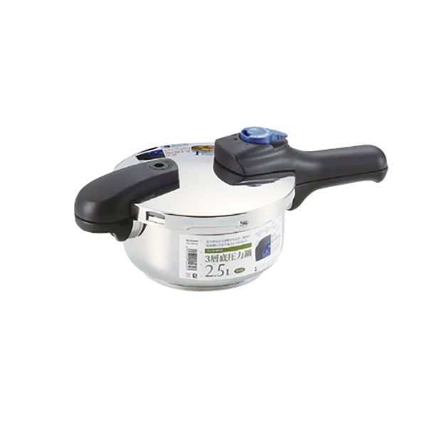 パール金属 クイックエコ 3層底切り替え式圧力鍋2.5L H-5039[21]