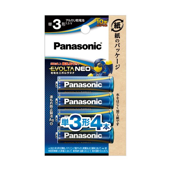 （まとめ） パナソニックアルカリ乾電池 エボルタNEO エシカルパッケージ 単3形 LR6NJ／4B 1パック（4本） 【×2セット】[21]