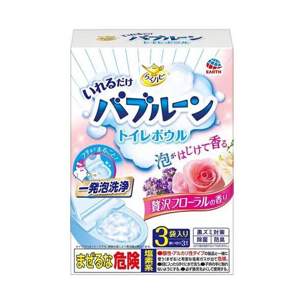 【まとめ】 バブルーン トイレボウル フローラル 3袋 【×2セット】[21]