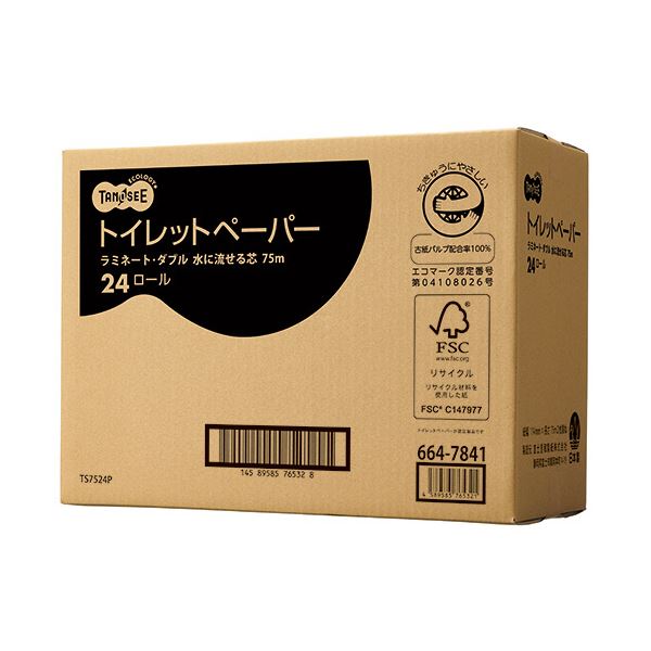 （まとめ）TANOSEE トイレットペーパー水に流せる芯 ダブル 75m 1セット(72ロール：24ロール×3ケース)【×3セット】[21]