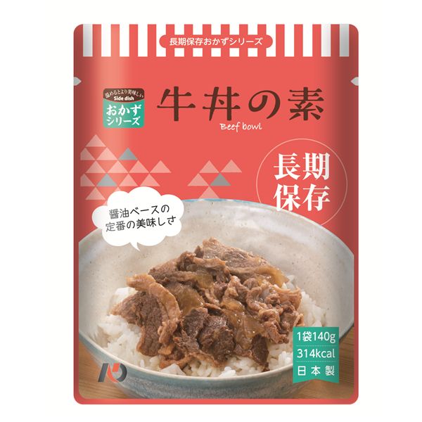 長期保存レトルトおかず 牛丼の素 50袋入り【代引不可】[21]