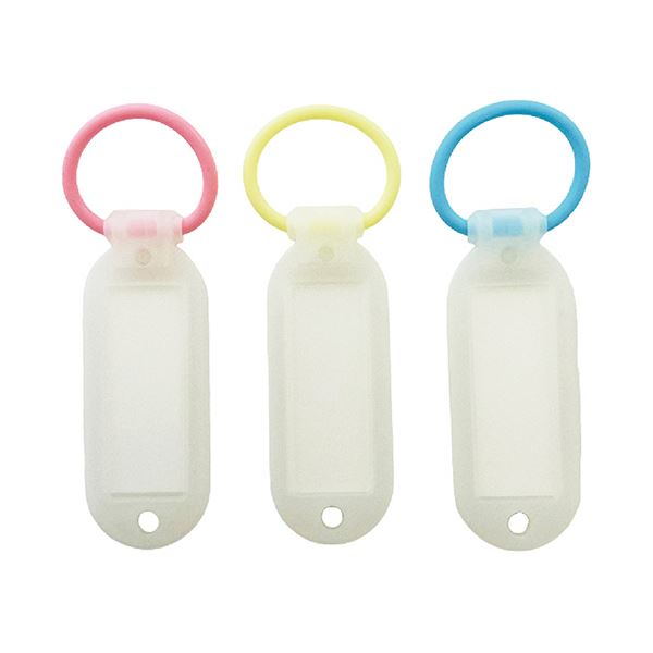 （まとめ） サンケーキコムふんわリング ネームホルダー ホワイト SINM-1W-3 1セット（15個：3個×5パッ..