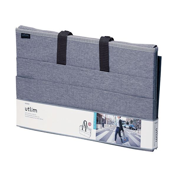 ソニック SONiC フタ付キャビネットバッグ A4 ユートリム グレー UT-1091-GL[21]