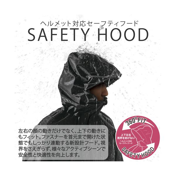 アイトス 全天候型ジャケット3層ミニリップ オレンジ×チャコール Lサイズ AZ-56301-063-L 1着