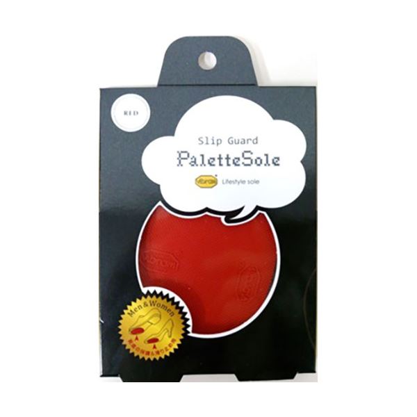 【5セット】 TOKYO ロイヤルリビング K.K パレットソール palette sole レッド royalliving70102X5[21]