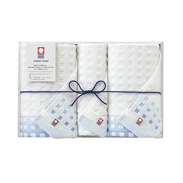 丸眞今治タオルギフト 蒼海 1箱（3枚）[21]