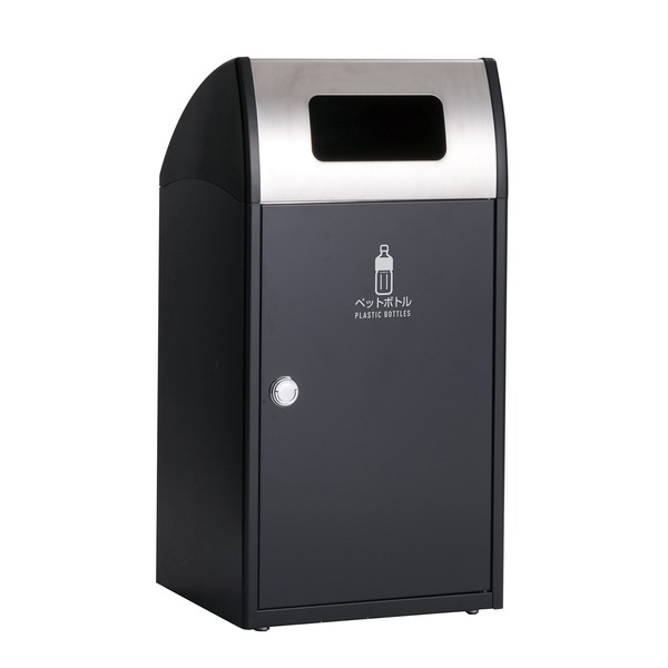 受注生産 ゴミ箱 〔 ペットボトル用 アーバングレー 〕 アジャスター付き テラモト TrimST ステン ダストボックス[21]