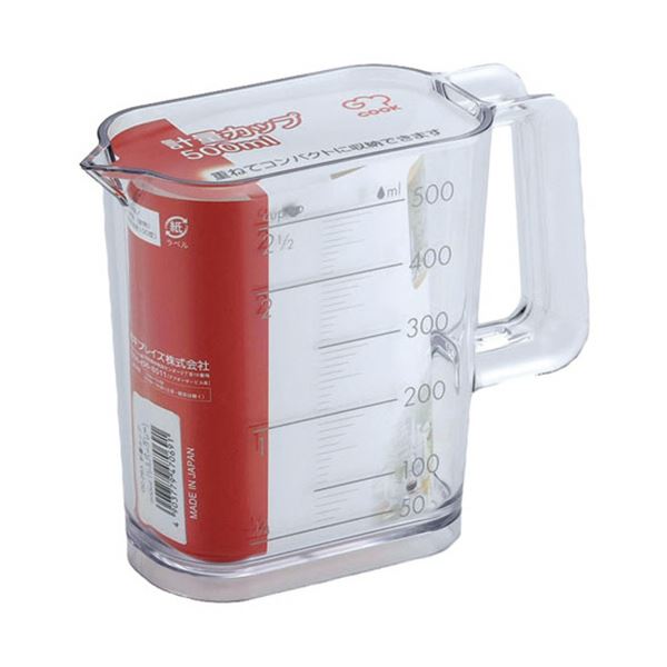 （まとめ） 和平フレイズジー・クック 計量カップ 500ml シルバーグレー GC-263 1個 【×2セット】[21]