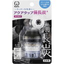 ■商品内容【ご注意事項】この商品は下記内容×4個セットでお届けします。蛇口に差し込むだけで鉄サビやごみを除去できる浄水器。 透明なカバーで中の汚れ具合がわかりやすく、取り替える目安に便利。日本製。 外径16〜19mmの自在水栓と、外ネジ式の泡沫水栓に対応。45℃以下の水温で使用すること。■商品スペックサイズ(約)幅4.3×奥行4.3×高さ5.7cm 材質:ジョイント/塩化ビニル樹脂　本体、ジョイントリング、仕切り板、集材板/スチロール樹脂　フィルター上/PVA　フィルター下/PP・PE不織布　ろ過材/備長炭、サンゴ化石、亜硫酸カルシウム ろ過材:備長炭、サンゴ化石、亜硫酸カルシウム 交換時期目安:3か月■送料・配送についての注意事項●本商品の出荷目安は【3 - 6営業日　※土日・祝除く】となります。●お取り寄せ商品のため、稀にご注文入れ違い等により欠品・遅延となる場合がございます。●本商品は仕入元より配送となるため、沖縄・離島への配送はできません。