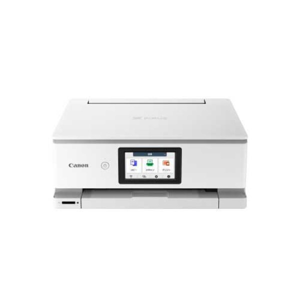 キヤノン インクジェット複合機 TS8730 ホワイト[21]