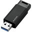 쥳 USB3.1(Gen1)б꡼/Υå/ȥ꥿ǽ/8GB/֥å MF-PKU3008GBK[21]