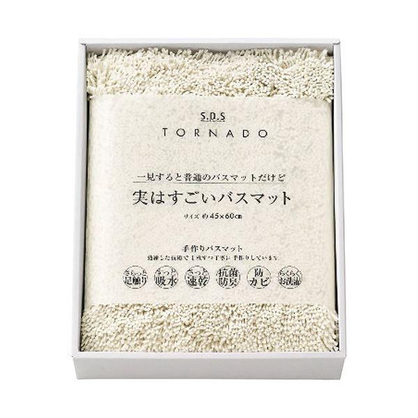 SDS 実はすごいバスマット ホワイト 4094-041[21]