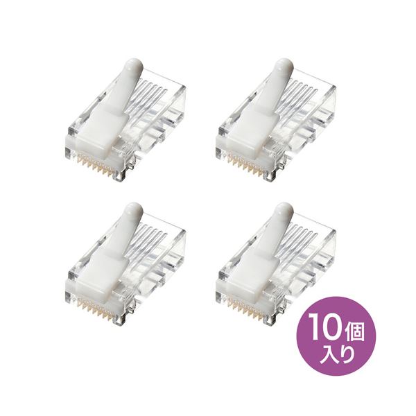 【10個入×5セット】 サンワサプライ ツメ折れ防止カテゴリ5eRJ-45コネクタ ADT-RJ45TS-10X5[21]