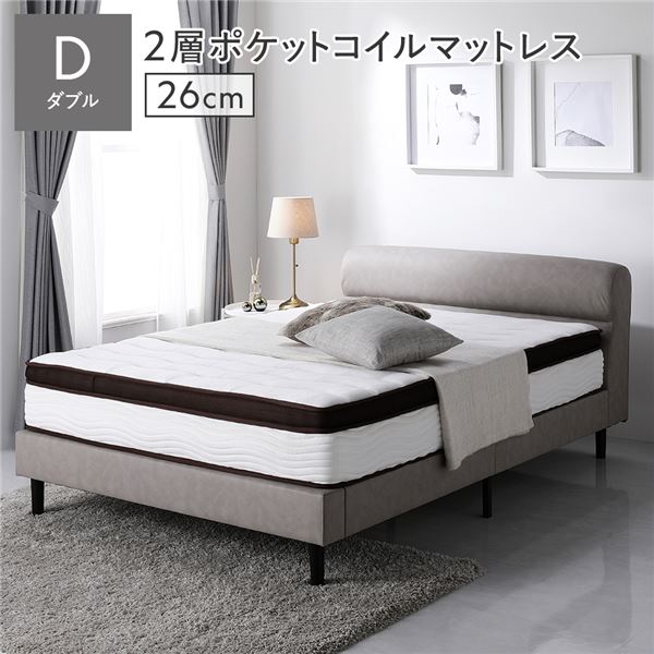 ベッドローベッドダブル2層ポケット...