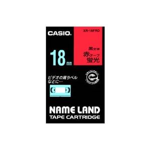 （まとめ）カシオ CASIO 蛍光テープ XR-18FRD 赤に黒文字 18mm【×3セット】[21](2)