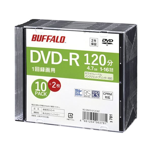 obt@[ wfBA DVD-R ^p 120 @l`l 10+2 RO-DR47V-012CWZ[21]