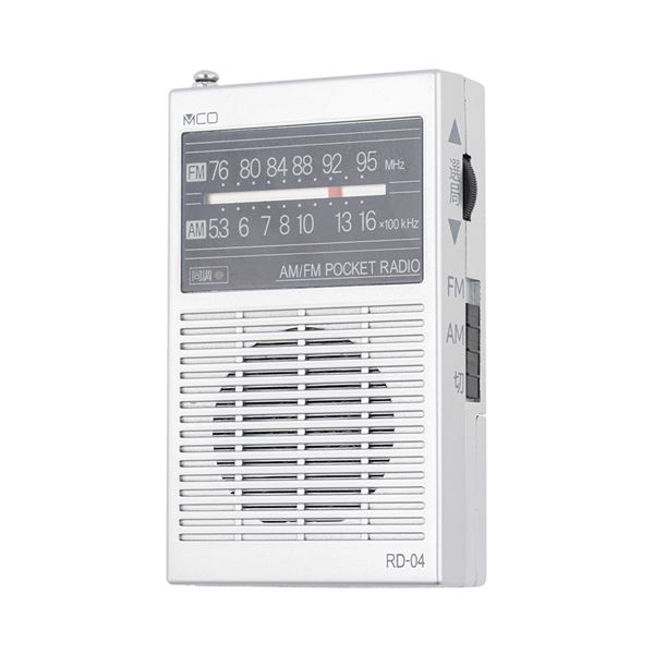 MCO ポケットラジオ 単4電池タイプ RD-04SL シルバー [21]