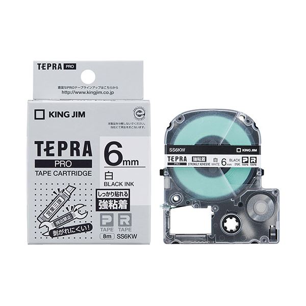 【5個セット】 KING JIM キングジム テプラPROテープ強粘着 6mm 白 KJ-SS6KWX5[21]